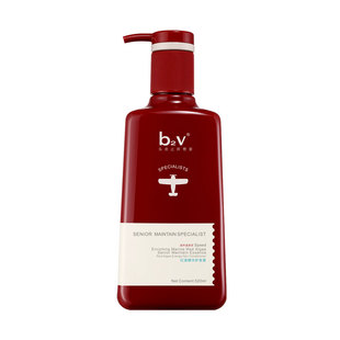 b2v红藻护发素乳膏女补水修护干枯毛躁烫染柔润滋养修复润发乳男