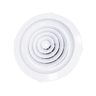 塑料ABS圆形散流器旋转式扩散式新风口通风口中央空调华旗风口