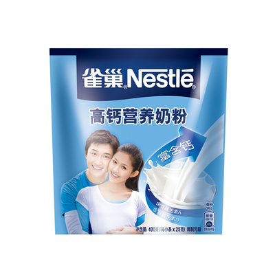 雀巢金装高钙营养奶粉400g怡运高钙独立包装成人男女士学生奶粉