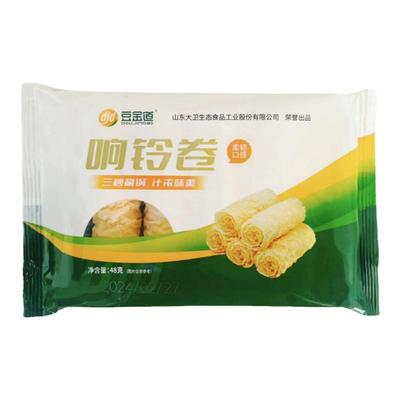 豆金道响铃卷腐竹豆皮卷海底捞同款火锅食材麻辣烫黄金脆铃卷商用