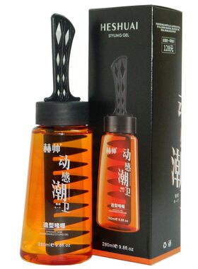 一梳劲酷动感免洗造型发蜡油头