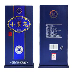 山西汾阳青花杏花村6瓶42度500ml高粱清花小兰花硬礼盒清香型白酒