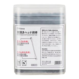 日本专用掏耳棉签黑色双头一次性挖耳勺棉花棒耳朵棉棒耳棉化妆用
