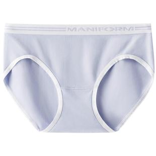 2条曼妮芬舒适女士无痕内裤一体织纯裸感纯棉抗菌内裆无侧缝底裤