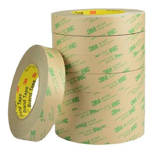 正品3M467MP双面胶高粘度防水耐高温200MP无基材超薄0.05MM厚透明无痕