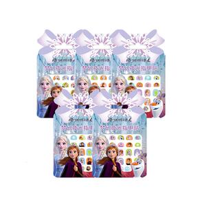 迪士尼儿童指甲贴冰雪发光贴纸玩具艾莎防水易撕夜光女孩贴画美甲