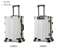 Модернизированная и улучшенная версия [молочно-белый]