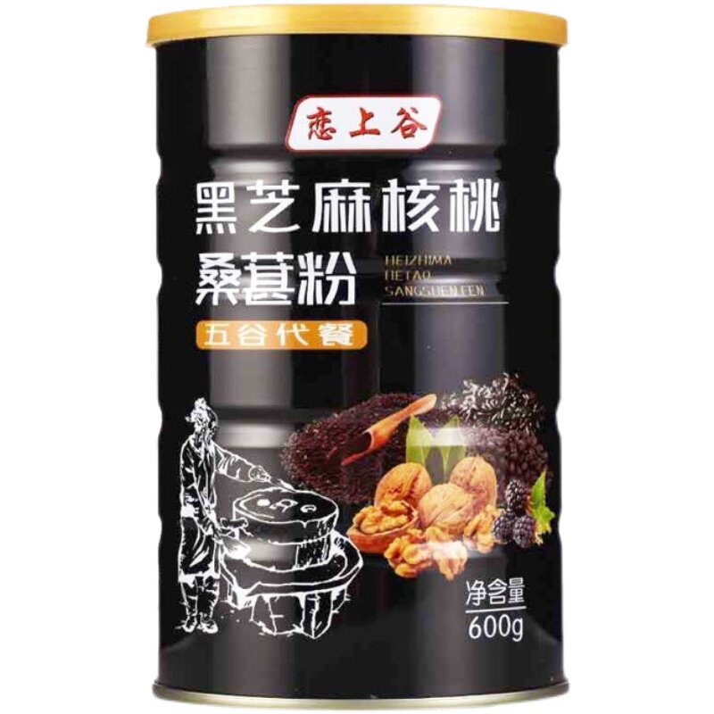 恋上谷黑芝麻核桃桑葚粉养发生发