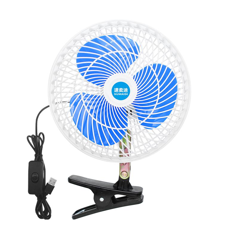 車載風(fēng)扇USB插口小電扇電動(dòng)專用大夾子車用汽車三輪車貨車電風(fēng)扇
