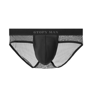 男士冰丝内裤三角裤透明性感超薄网纱U凸囊袋运动透气男生裤衩潮