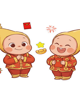 星星人2027过羊新年装饰春节氛围品布置门上贴画电视机背景墙挂件