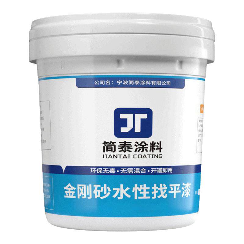 简泰地坪修补金刚砂腻子膏找