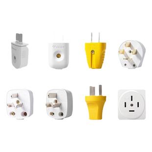 公牛插头三插二脚2角10安16A空调插座头电线扁三相工业插头不带线