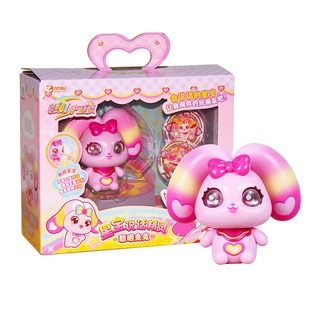 正版彩虹护卫队会说话的勇敢小马兔兔星宝语音公仔精灵女孩玩具