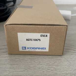 议价KOGANEI小金井气缸 AGTC10X75，几乎全新，原装