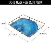 Большой, синий, стеклянный