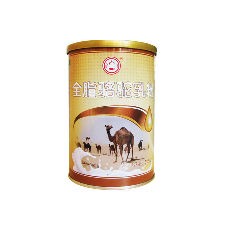新疆全脂纯骆驼乳粉 高泉牌328克/罐 配料生鲜骆驼乳