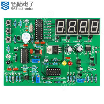 频率测量及红外线反射式测距电路焊接套件电子DIY制作JS-56-272议