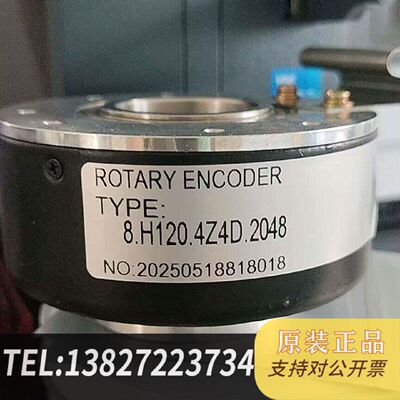 原装正品SZGLK802062AK1R61N1024编码器替代现货议价