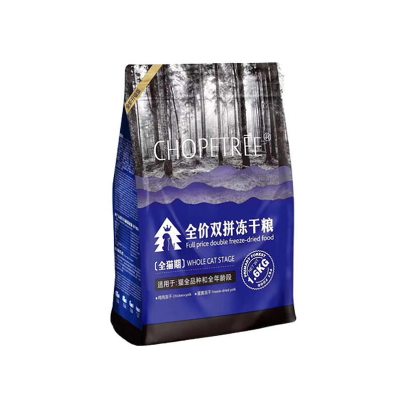 国产高蛋白原始森林猫粮美毛
