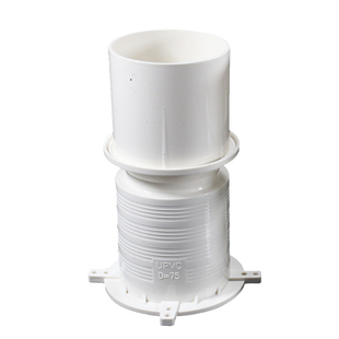 止水节套筒预埋件pvc18cm套管50 75 110排水管一次性预留直接配件