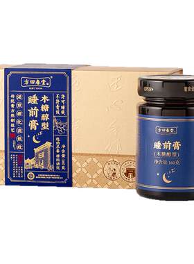 方回春堂酸枣仁睡前膏酸枣仁膏
