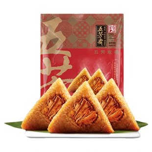 五芳斋粽子鲜肉粽子蛋黄肉粽豆沙蜜枣嘉兴粽子特产早餐速食老字号