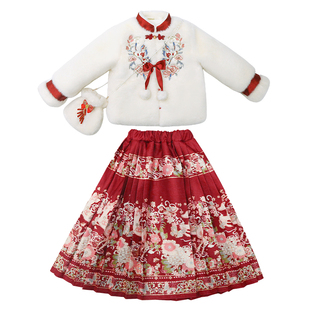 2025冬季新款年服古装超潮流休闲时尚舒适女童福袋挂件马面裙套装