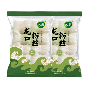 双塔正宗龙口粉丝500g*2豌豆粉丝火锅速食招远粉丝山东特产
