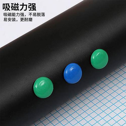 黑板贴纸教学软白板墙彩色家用贴移除磁性可便利灰色儿童绿色