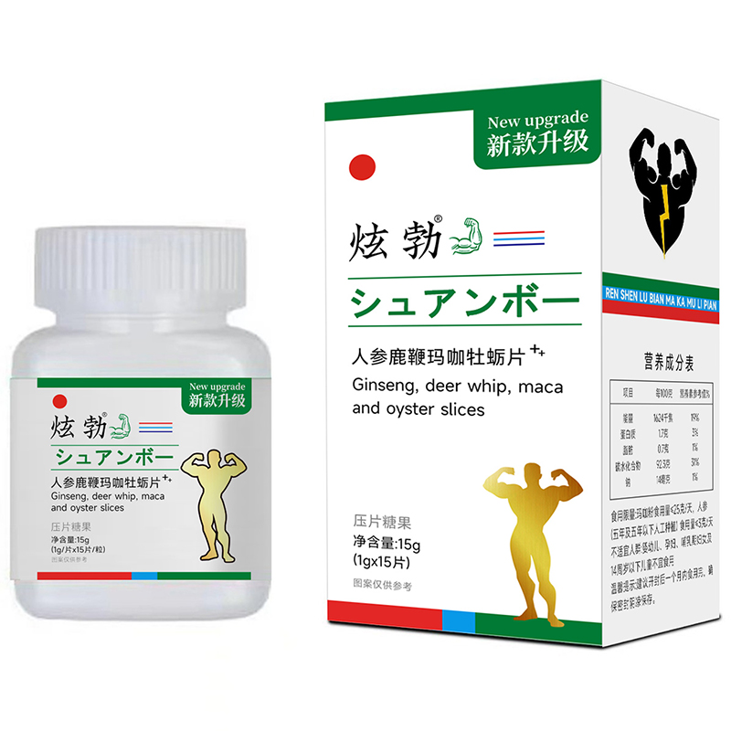 用心推荐好物】植物萃取，随心所欲，拍2发3