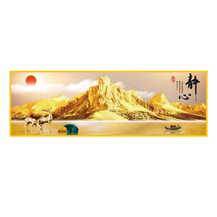 背靠金山卧室床头装饰画自粘贴画客厅房间壁画沙发背景墙挂画贴纸