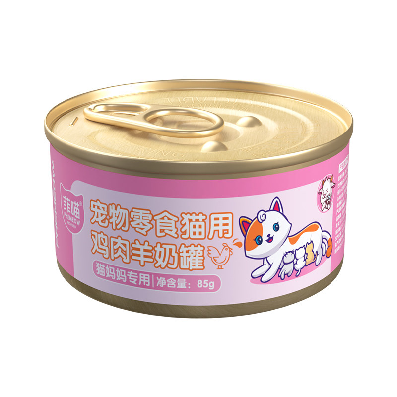 菲喵母猫专用罐头猫咪产后营养品