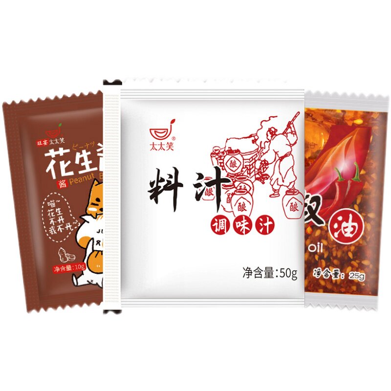 凉皮专用调料商用85g*200套
