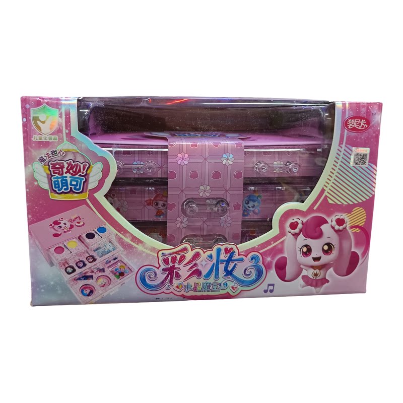 多功能手提箱过家家彩妆玩具套装