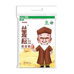 丝麦耘全麦面粉10kg高筋无添加含麦麸包子饺子烘培面包粉新疆奇台