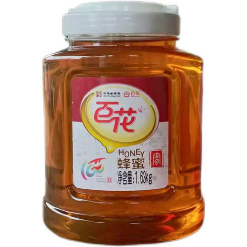 百花牌蜂蜜1.63kg*2罐装 纯蜂蜜100%纯天然蜂蜜大瓶装中华老字号