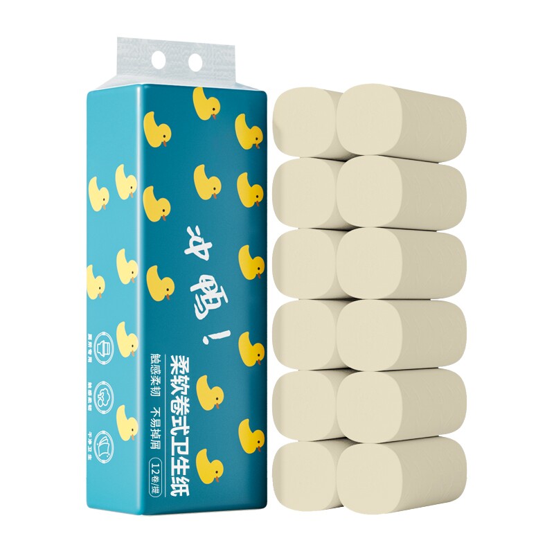 卷纸整箱批实惠装竹浆本色无芯小卷便携卷筒纸家用纸巾厕纸卫生纸