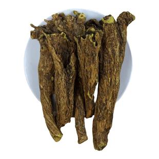 河北承德野生黄芩中药材250g天然无硫老枯芩黄芩片 黄芩茶 可磨粉