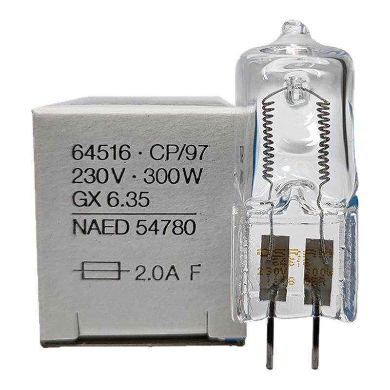 欧司朗OSRAM 64515/64516 230V300W投影仪摄影棚舞台影视造型灯泡