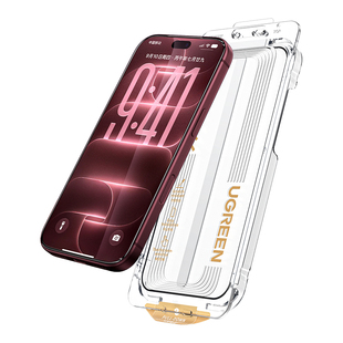 【18AR康宁】绿联金甲AR膜Plus适用苹果iPhone18 promax钢化膜17pro手机贴膜新款18pm屏幕防摔抗反射17大猩猩