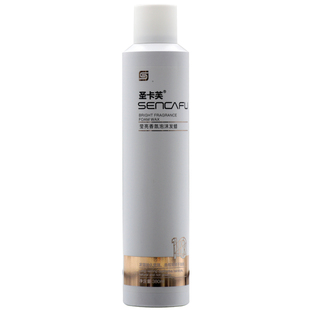 圣卡芙泡沫发蜡卷发保湿蓬松定型烫后卷发打理泡泡摩丝女持久造型