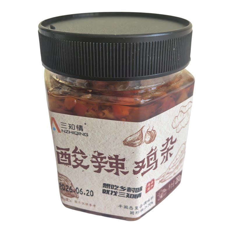 即食下饭菜酸辣鸡杂拌饭菜酸萝卜湖南特产剁辣椒酱菜鸡胗鸡心鸡肠