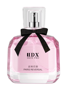 IDX反转巴黎香水女士持久留香