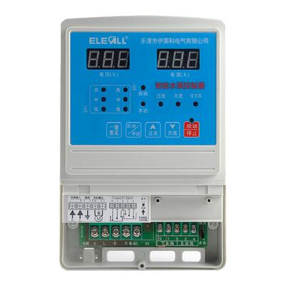 全自动智能水泵控制器