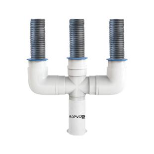 大理石洗衣池洗脸盆双盆三通40 50 75 PVC管排水四通五通接头