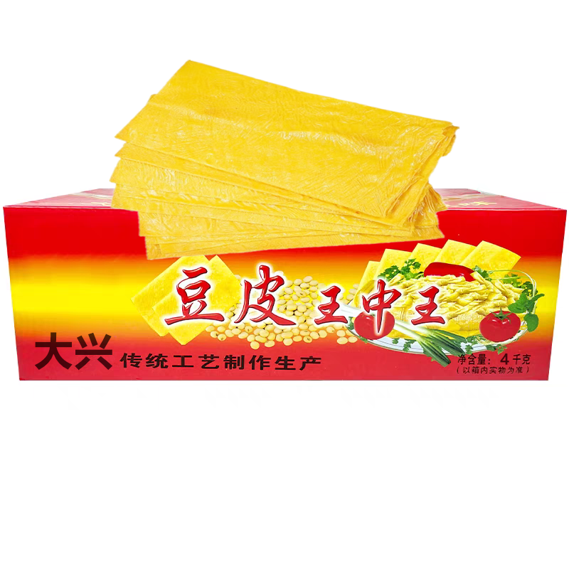 豆皮豆腐皮豆皮干货商用8斤整件