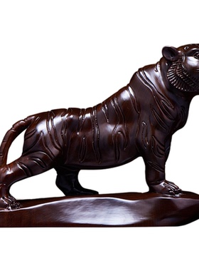 康御红黑檀木中式家居老虎