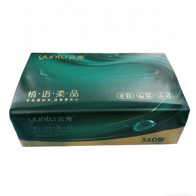 云兔5层加厚可湿水抽纸整箱