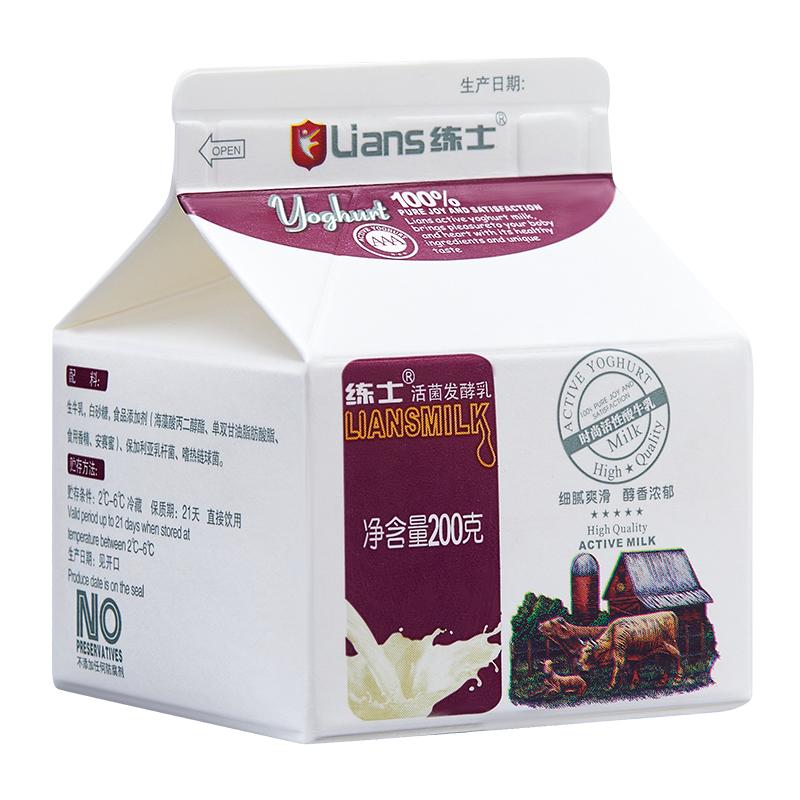 练士低温酸奶乳品原味酸牛奶活菌发酵乳巴氏杀菌生牛乳配方